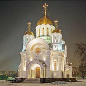 Религиозные учреждения Старой Руссы